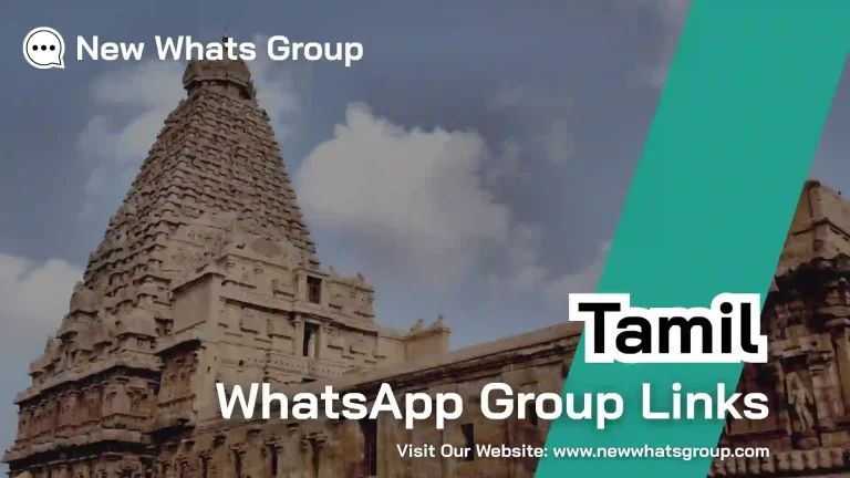 Tamil WhatsApp Group Links
